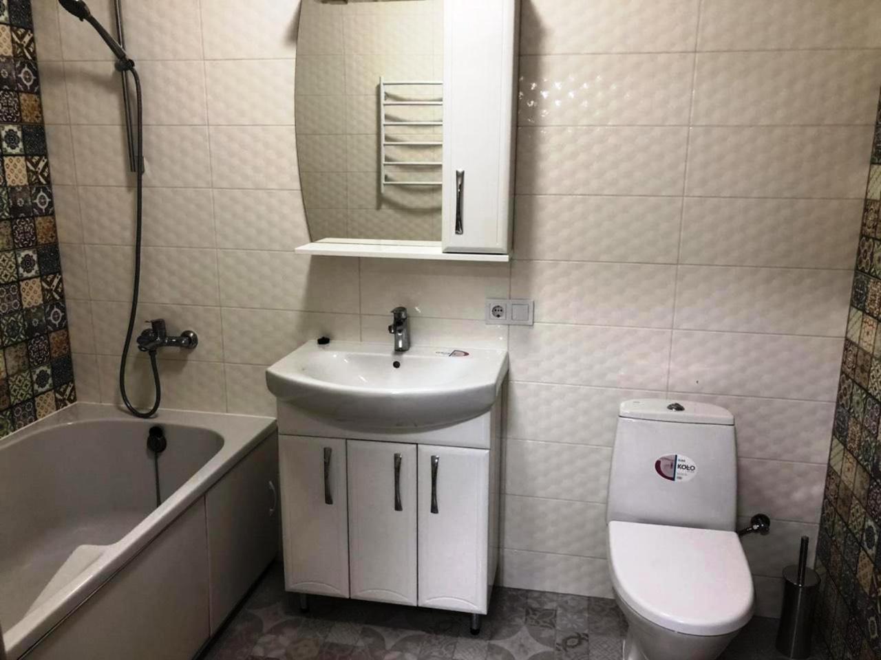 Квартира Парковые Озера Daire Kiev Dış mekan fotoğraf