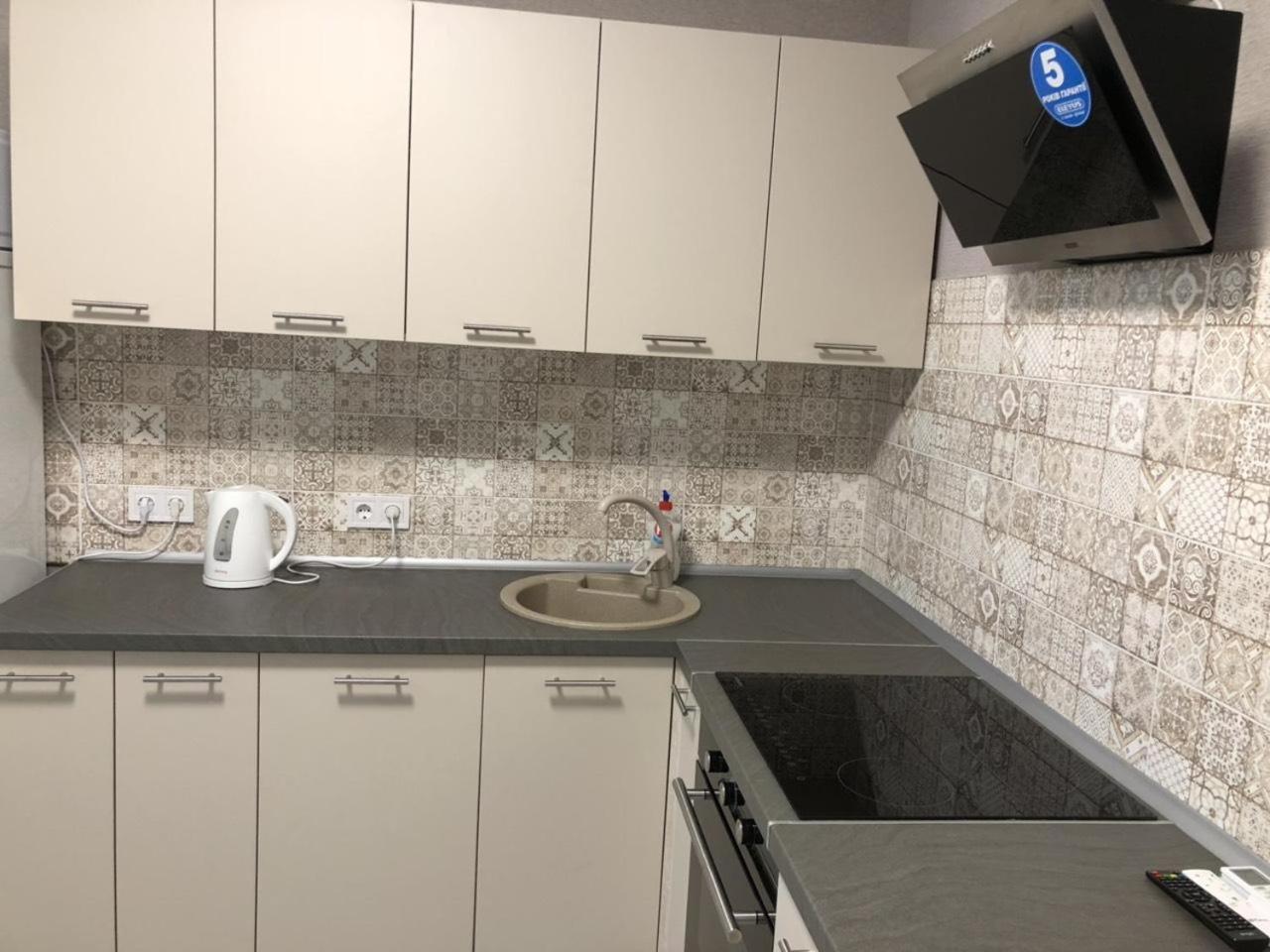 Квартира Парковые Озера Daire Kiev Dış mekan fotoğraf